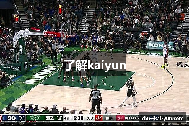 faq 用户常见的问题